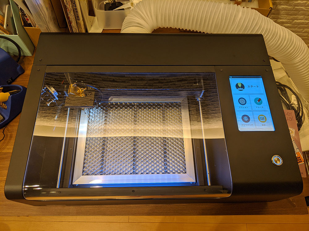 我が家にレーザーカッターが仲間入り！使用感や作ったもの紹介。