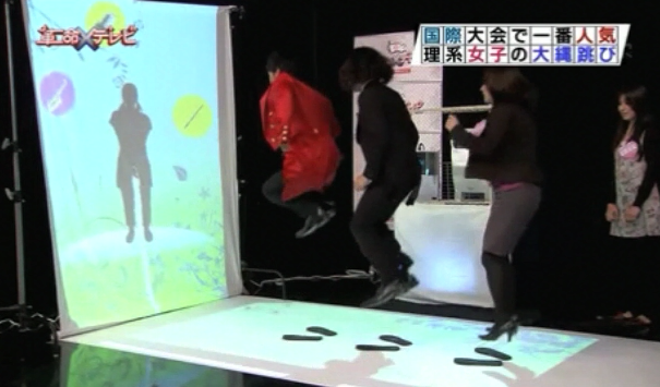 大縄オーケストラ